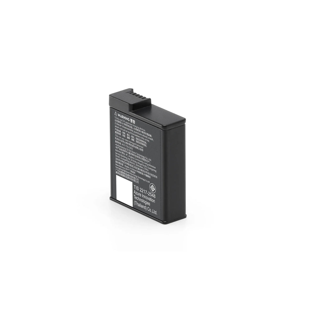 DJI Osmo Action Extreme Battery Plus 1950mAh for Action 3, 4, 5 & Osmo360, DJI-ZA501