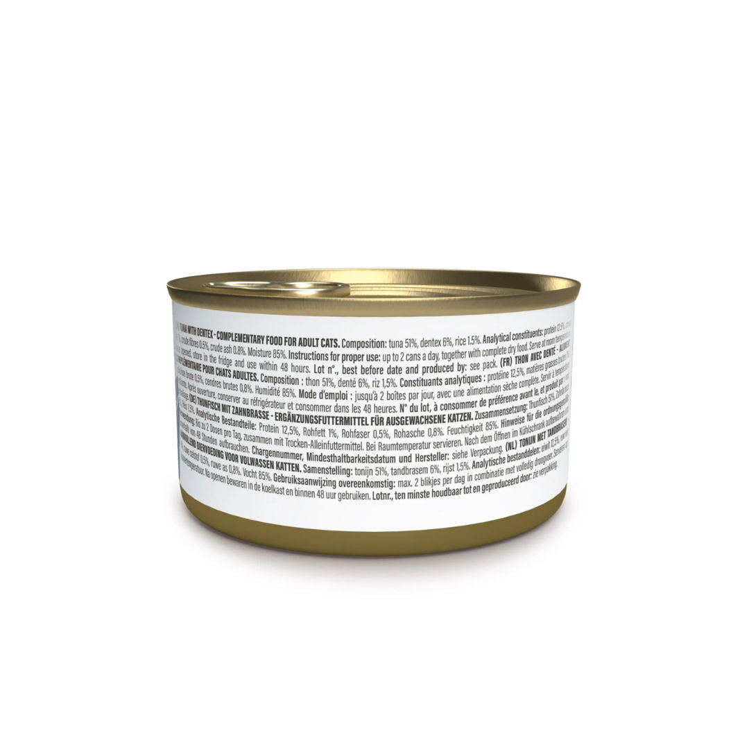 Schesir Perfect Nutrition Complements Cat Wet Food in Jelly Can, 70g