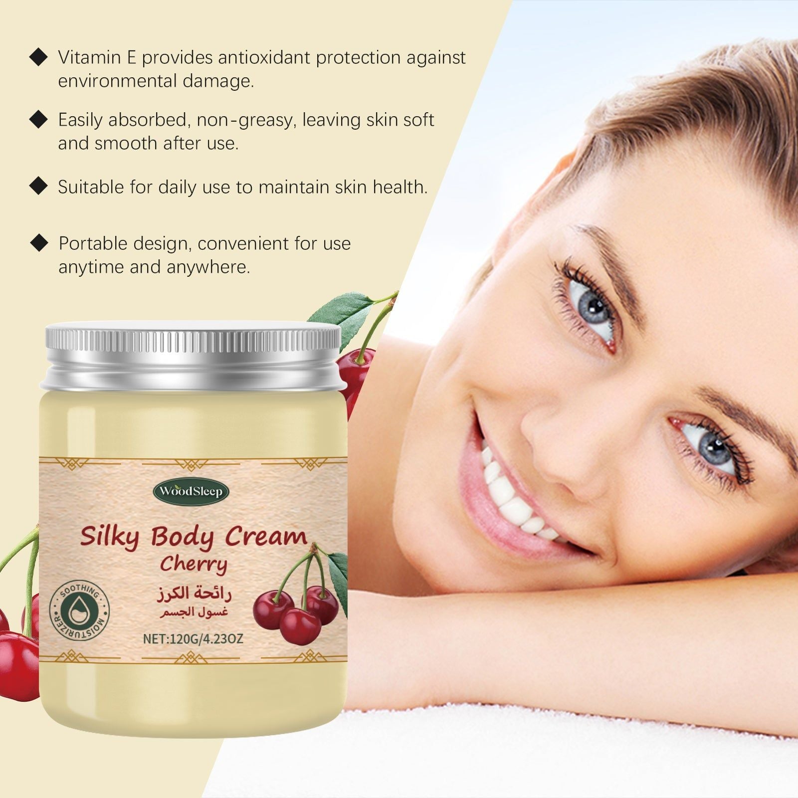 Cherry Moisturizing Cream, Hydrates Nourishes Skin, Non-Sticky, Anti-Aging, Natural Glow ,120g