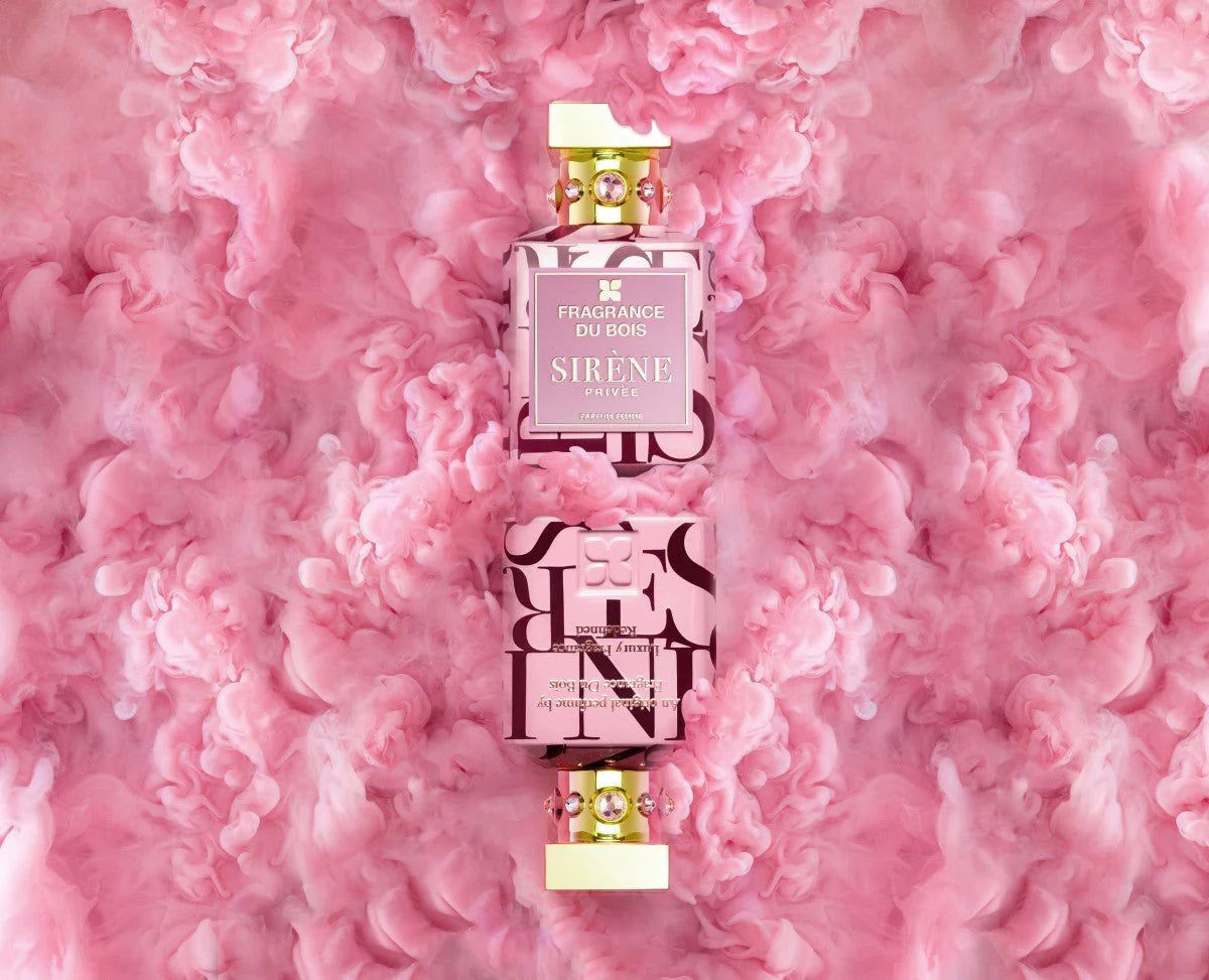 عطر سيرين بريفي