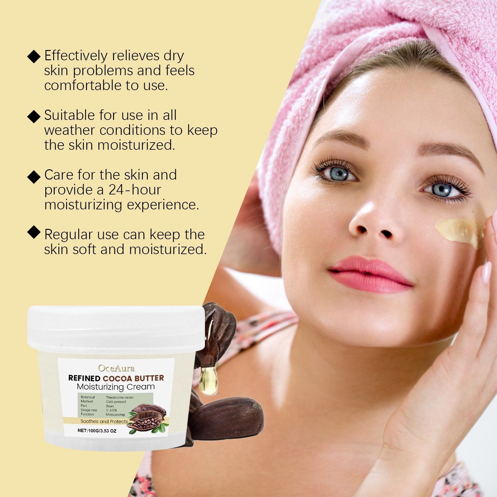 Cocoa Butter Moisturizer, Nourish and Hydrate, Smooth Skin, Natural Glow ,100g