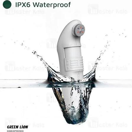 Green Lion Bidet Pro Portable Bidet-White