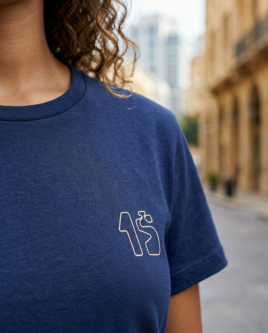 RSPR BLUE WOMEN T-SHIRT No. 15
