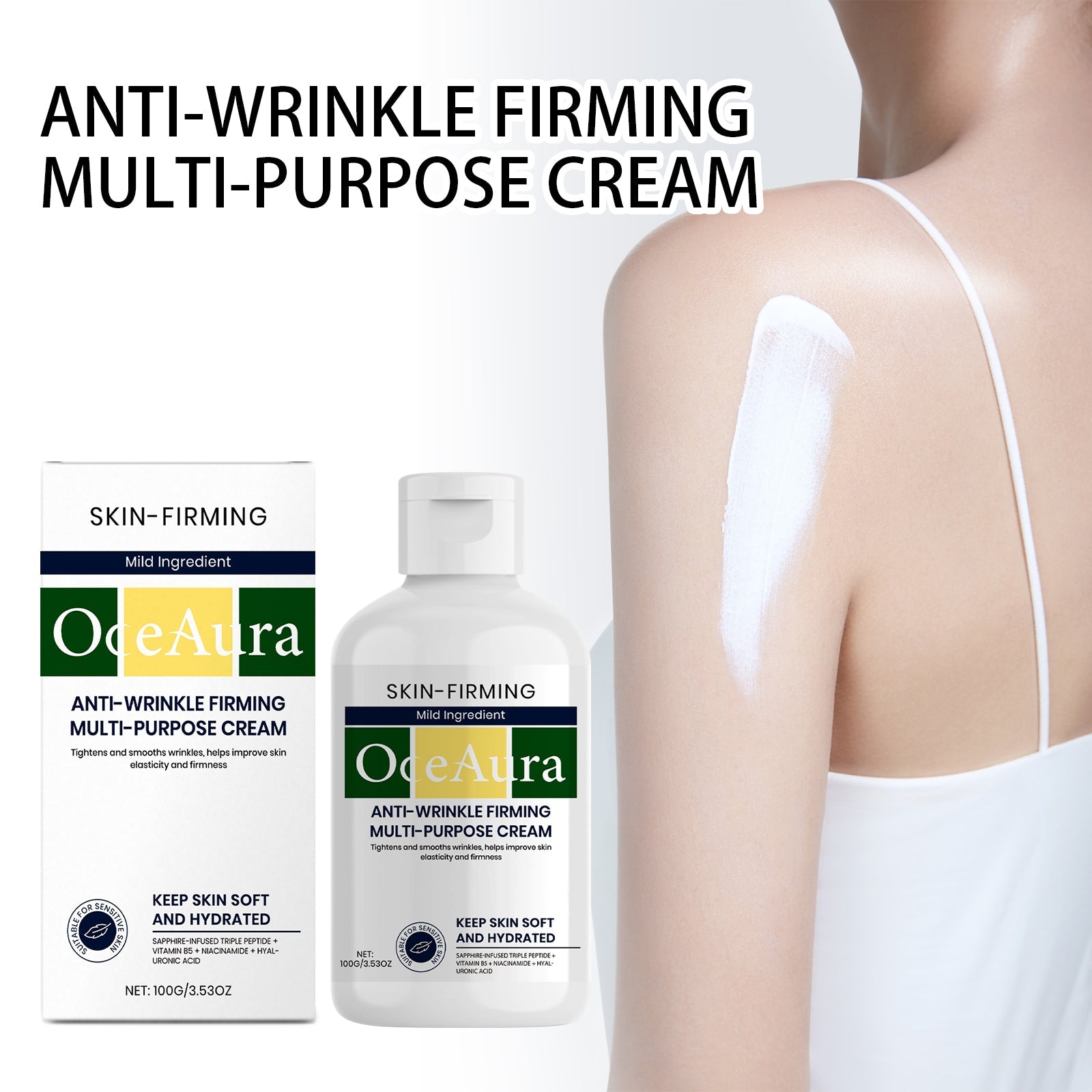 Body Care Cream, Hydrating, Nourishing, Anti-Aging, Moisturizer, Skin Repair ,100g