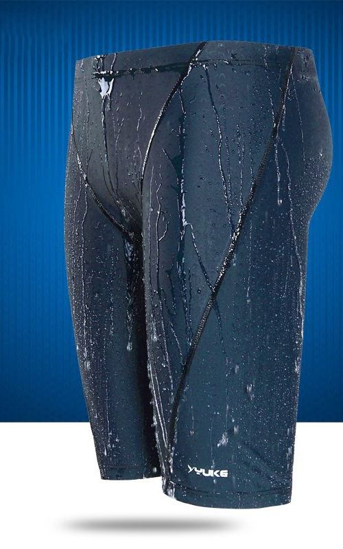 Waterproof Swimming Trunks Quick Dry Shark Skin Swim Trunks Half Pants for Men