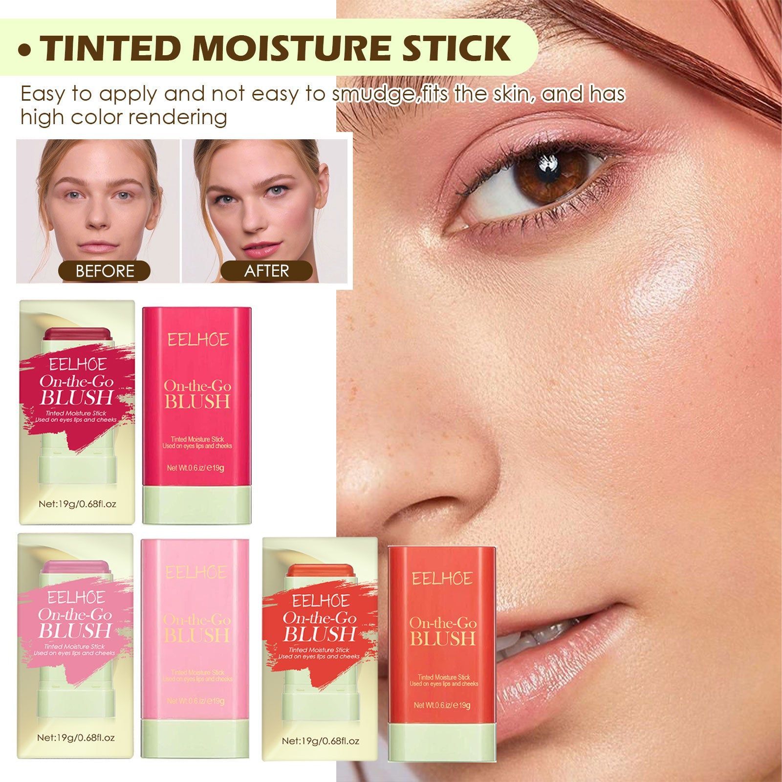 Blush Stick, Natural Nude, Brightening, Waterproof, Multi-Functional, Glow, Contour, Makeup ,19g