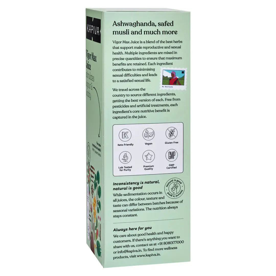 عصير كابيبا فيغور ماكس 1 لتر