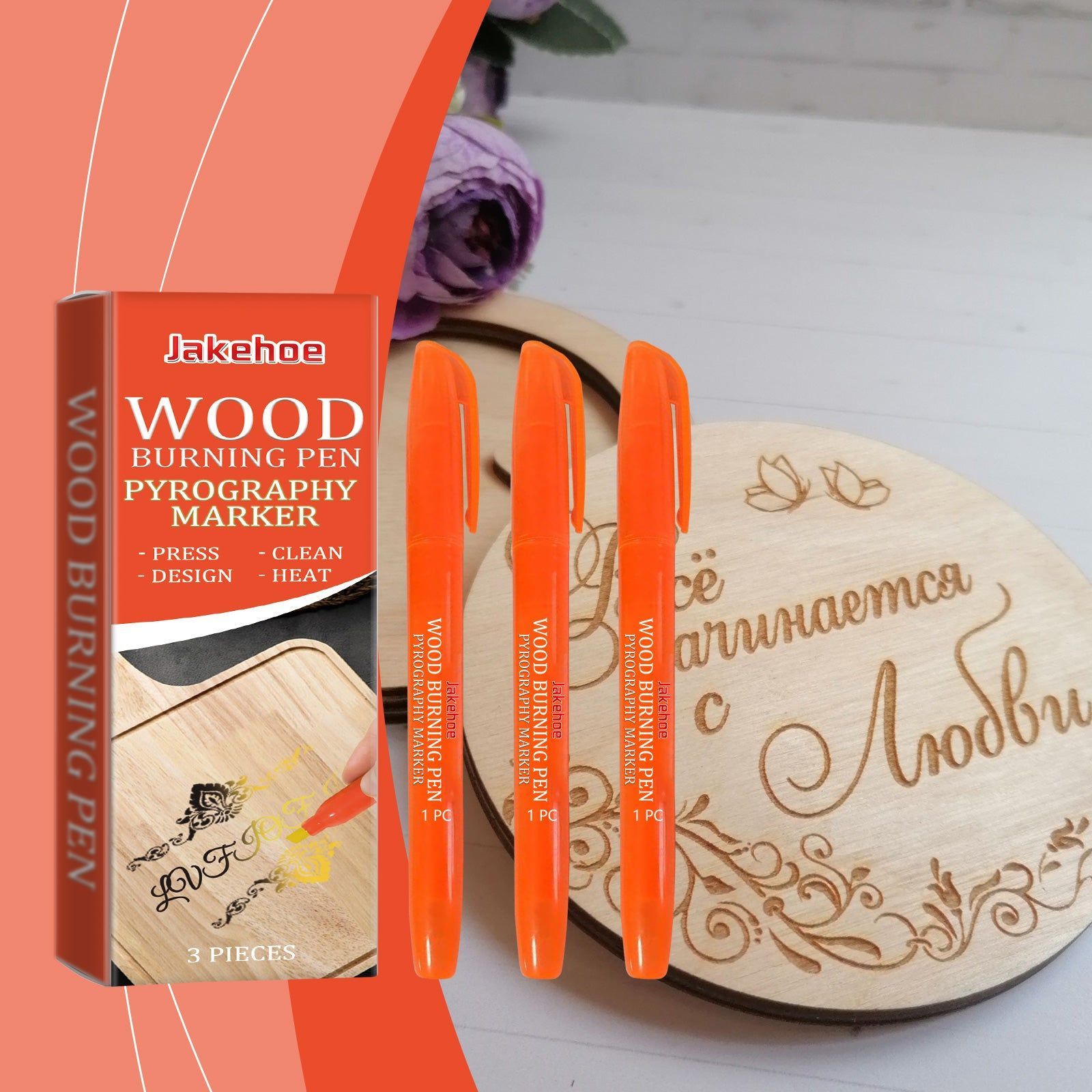 Create Stunning Wood Art with Burn Marker Pen, Pyrography, DIY Craft ,3 pieces
