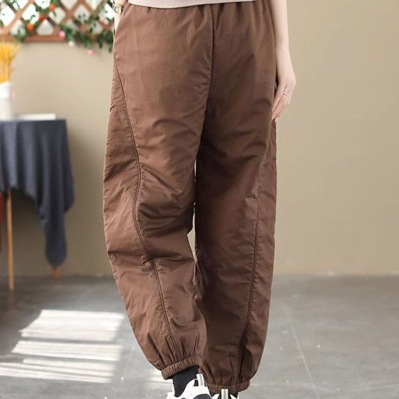 Plus Size Thick Cotton Warm Casual Harem Pants For Women