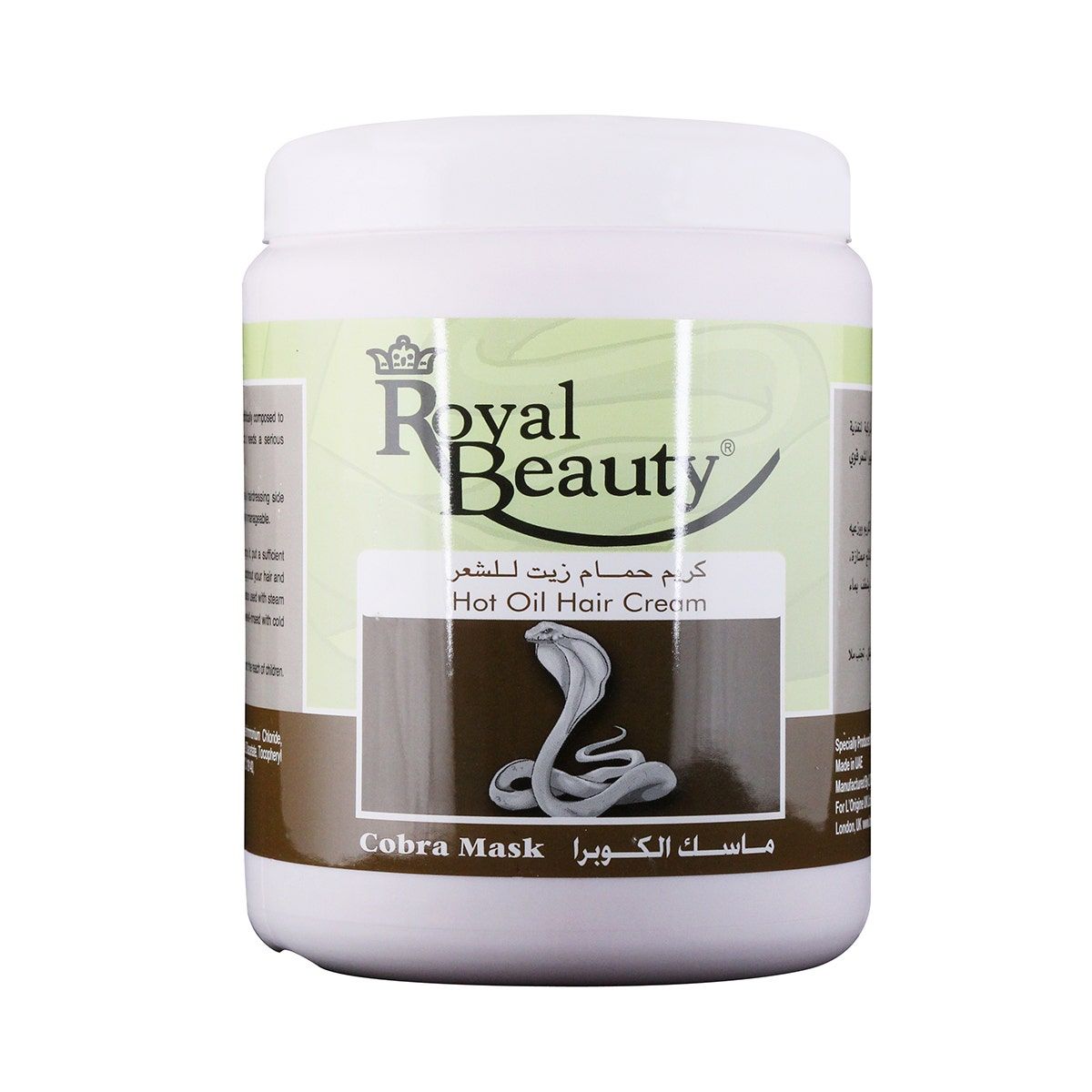Royal Beauty Hot Oil Hair Cream, 1000ml