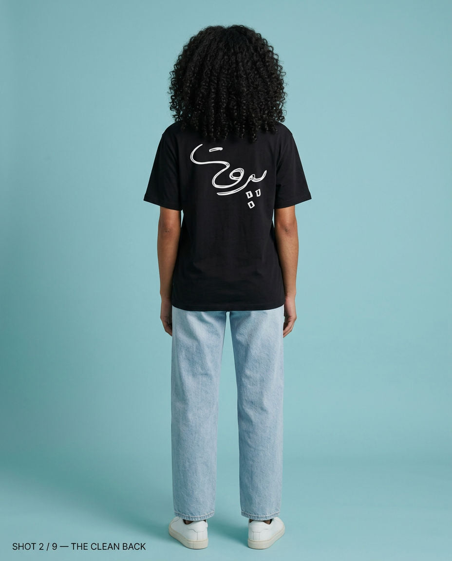 INLEB T-shirt Unisex