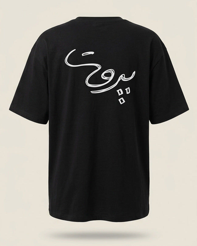 INLEB T-shirt Unisex