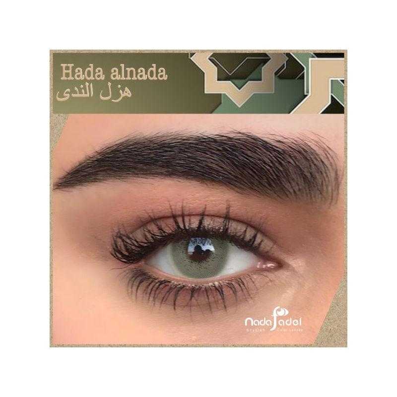Hazel Al Nada Luxury Lens