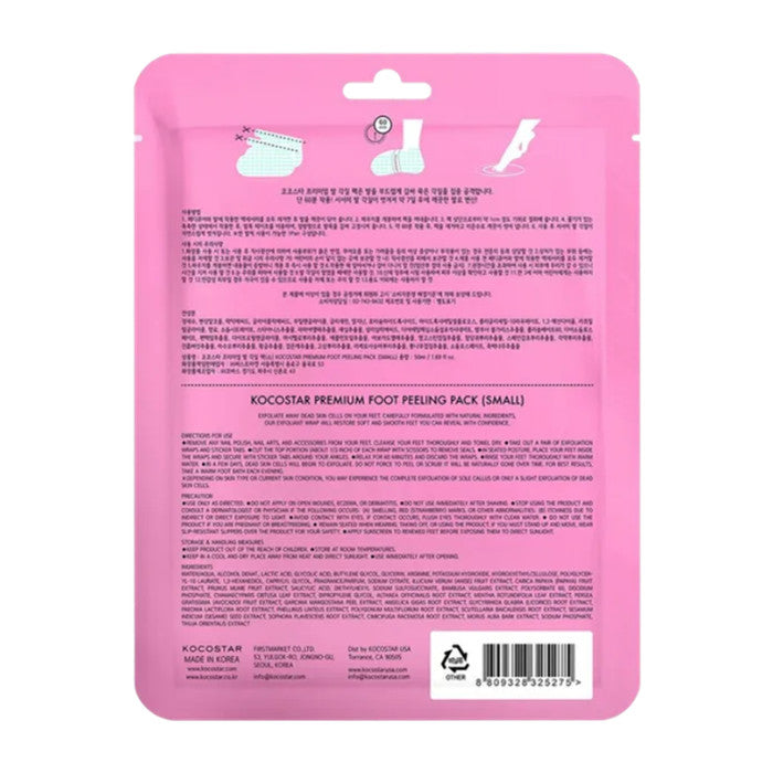 Kocostar Premium Foot Peeling Pack Small 32ML 1's