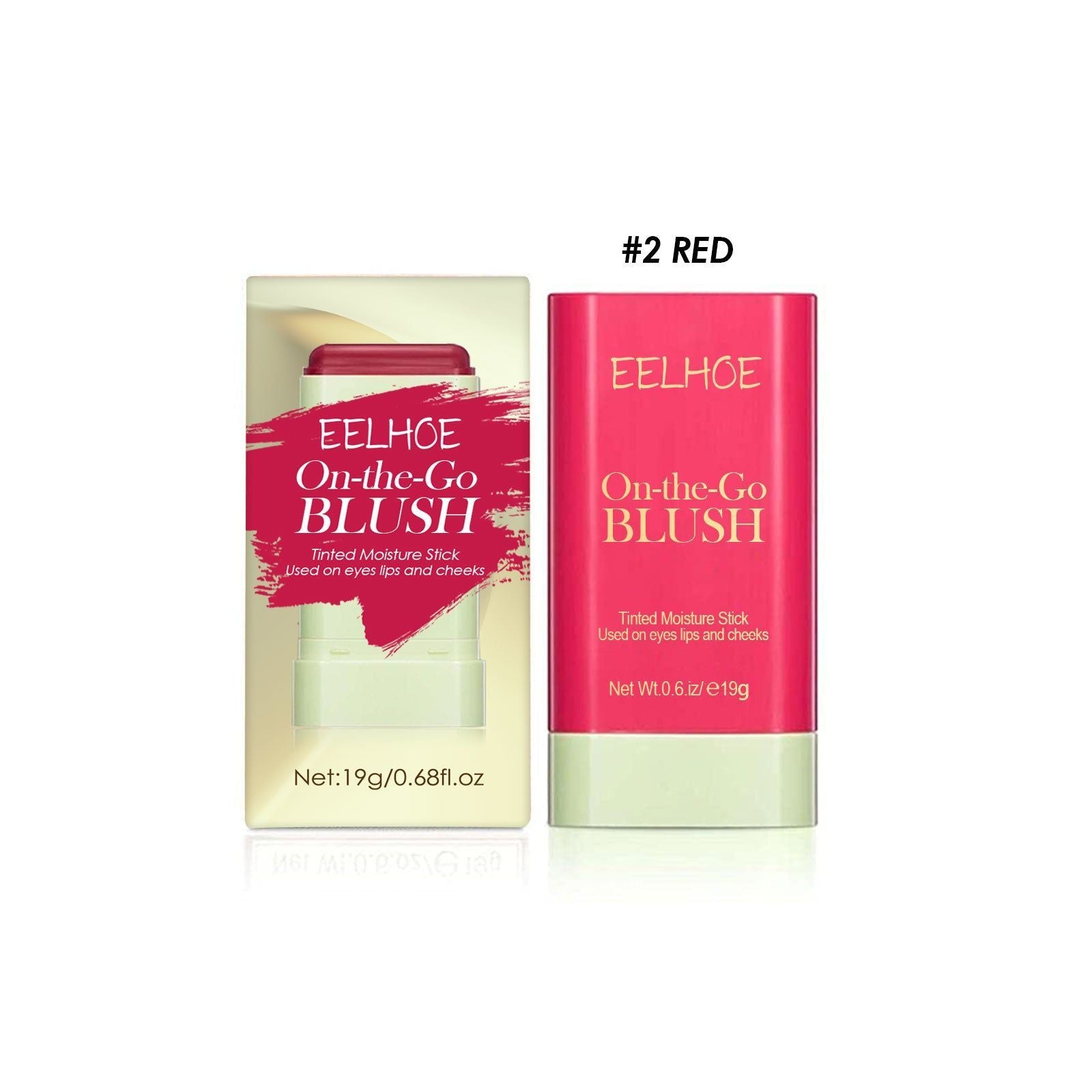 Blush Stick, Natural Nude, Brightening, Waterproof, Multi-Functional, Glow, Contour, Makeup ,19g