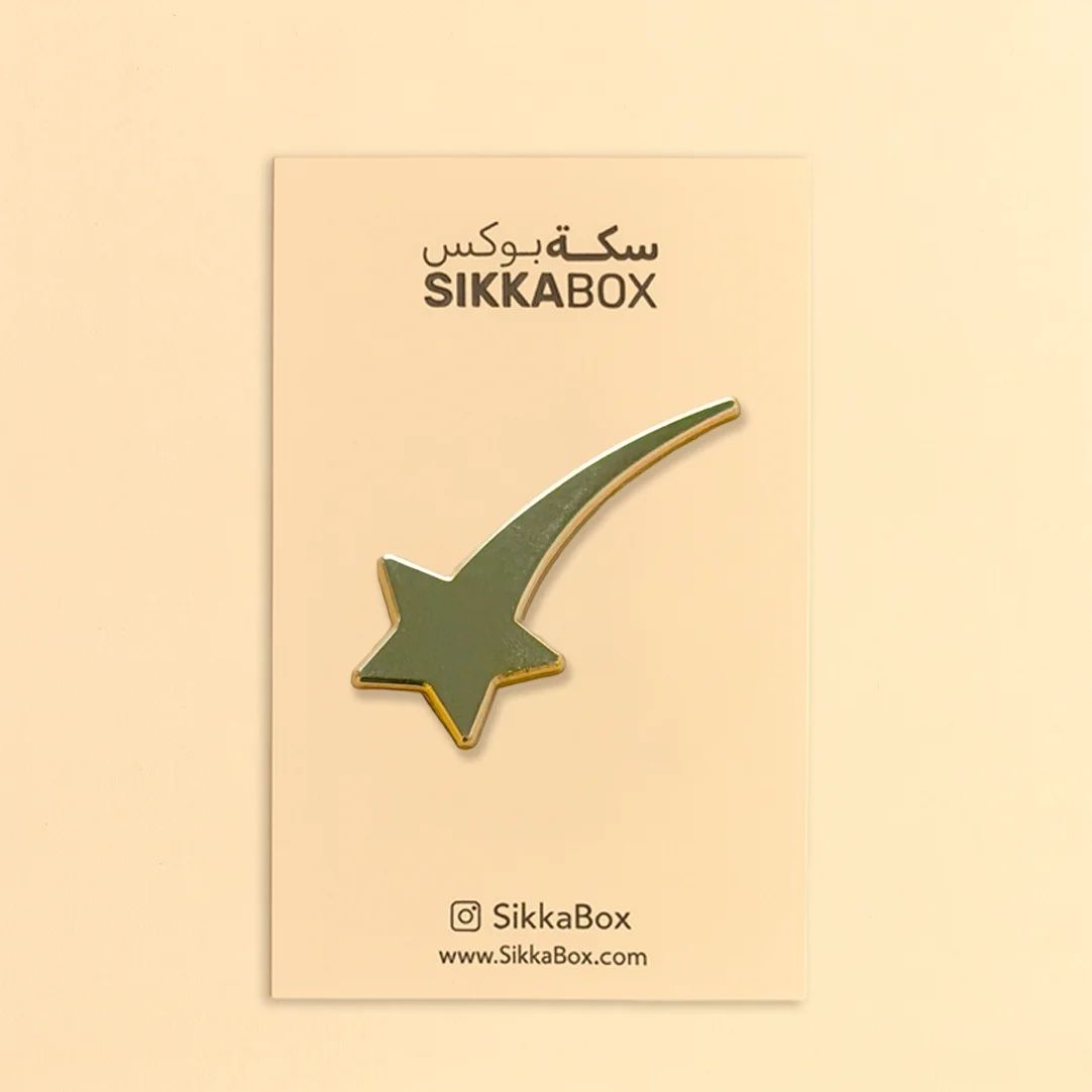 Magic Star Metal Sticker