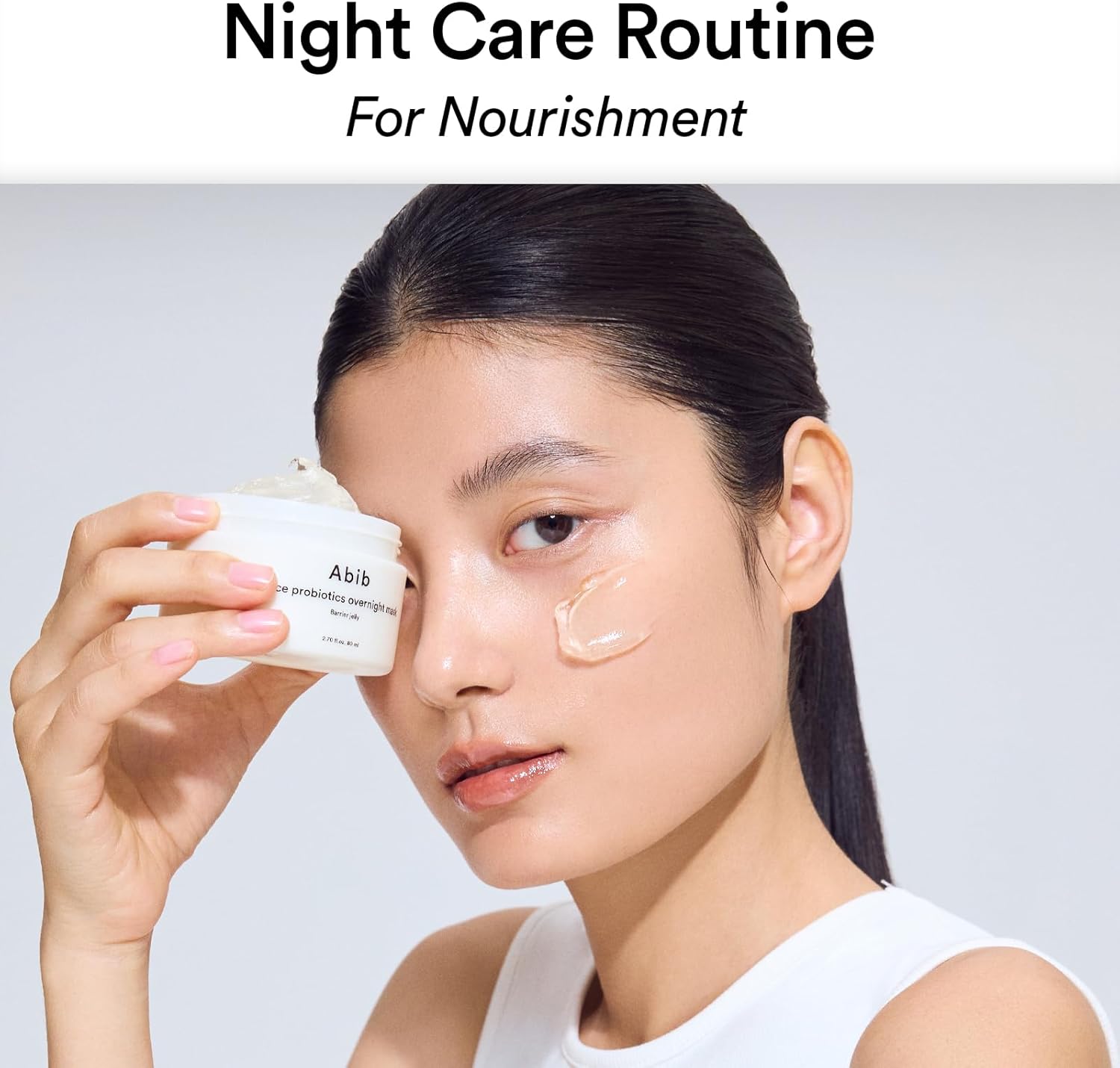 أبيب رايس بروبيوتيكس أوفرنايت ماسك باريير جيلي 80 مل