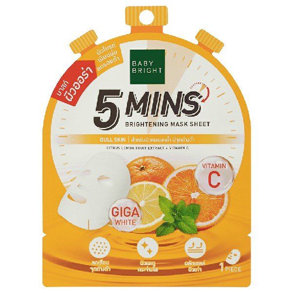 5 MINS BRIGHTENING MASK SHEET 18G BABY BRIGHT (F)