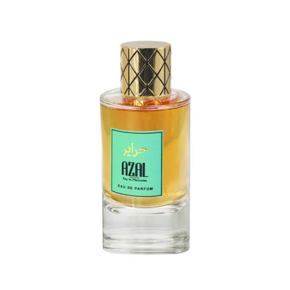 عطر هارايير