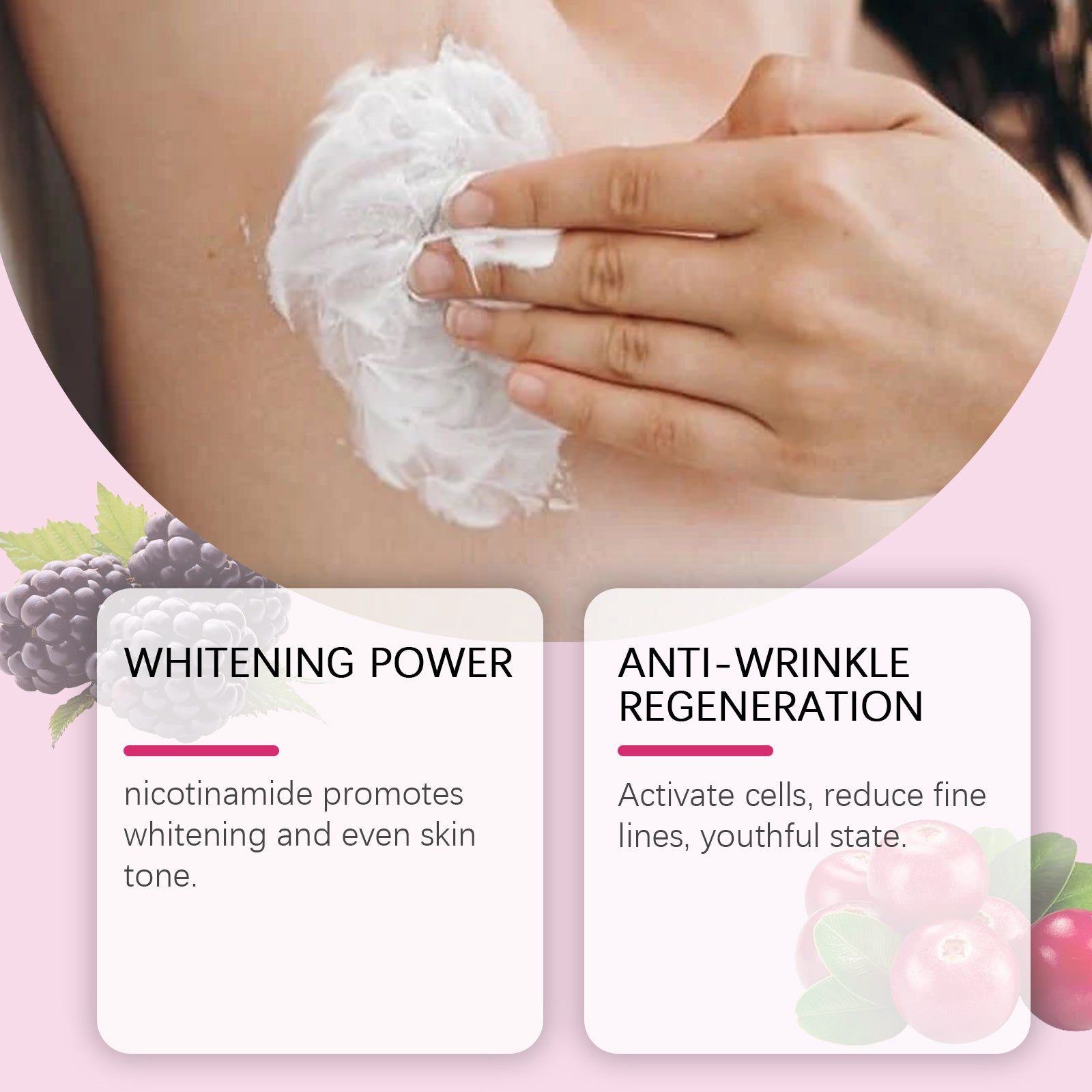 Brightening Skin Body Cream, Dark Spot Corrector, Hydrating, Anti-Aging, Fade Spots ,50g