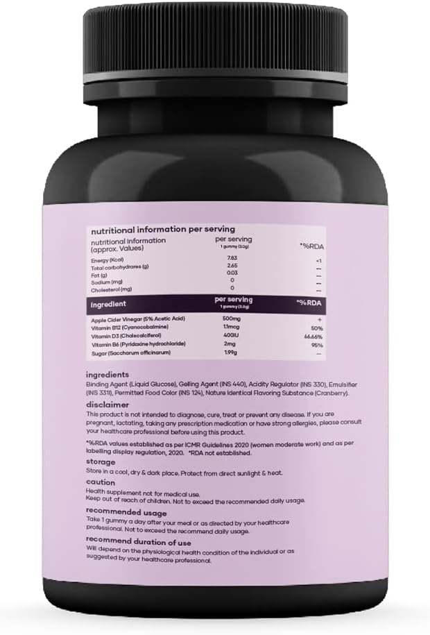 GHC Saturn ACV Gummies 30 قطعة