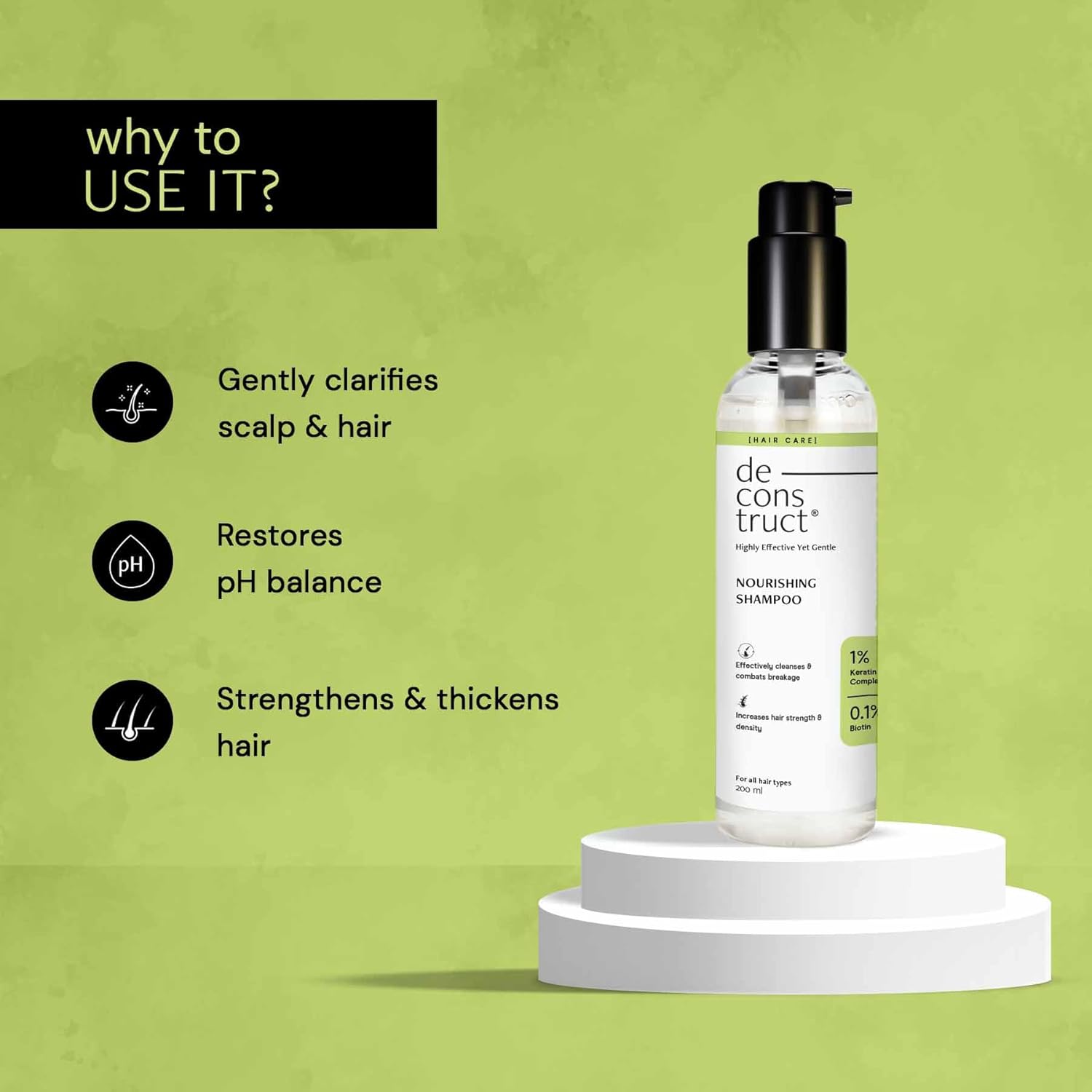 شامبو مغذي ديكونستركت 200 مل