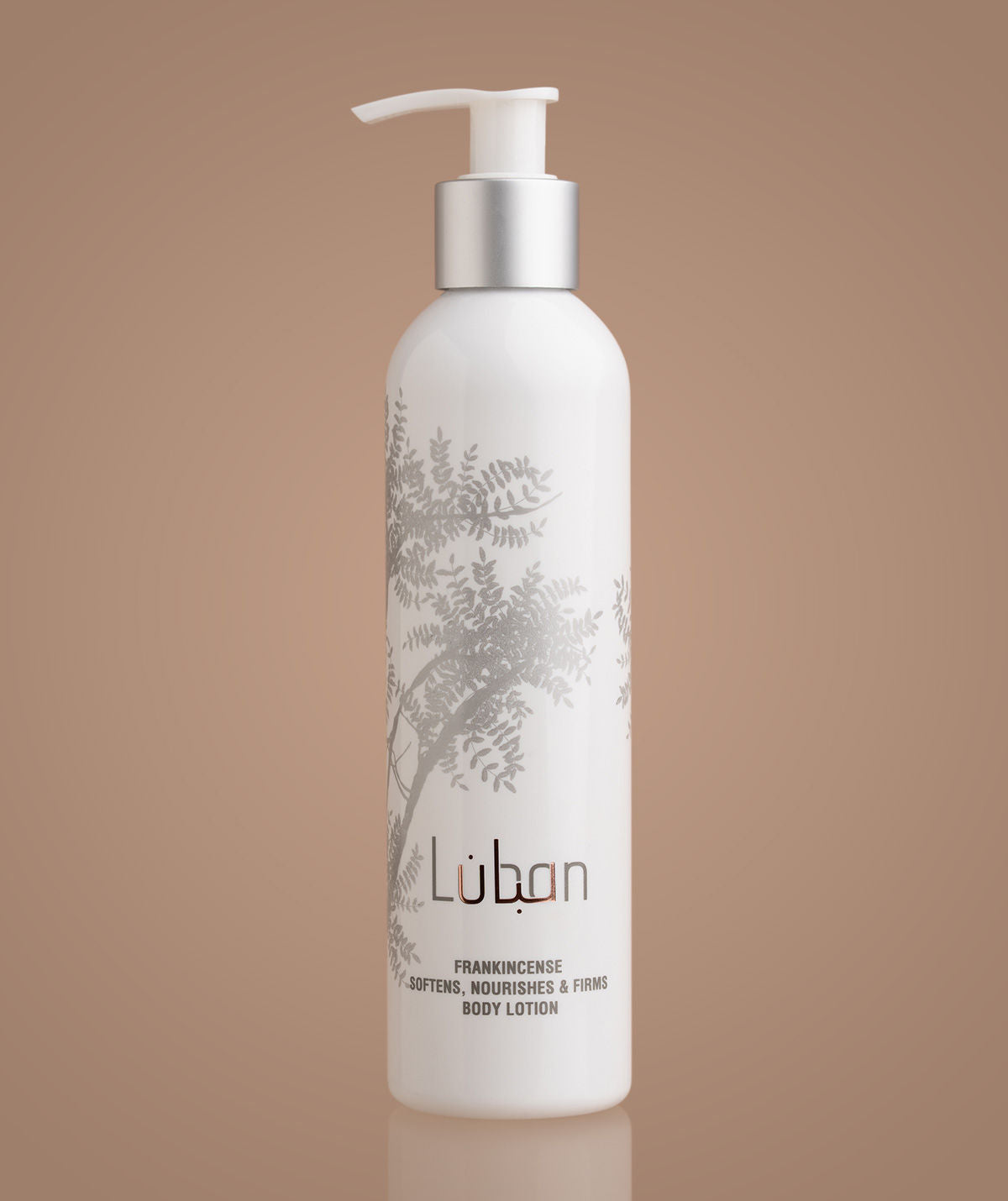 لوشن الجسم باللبان