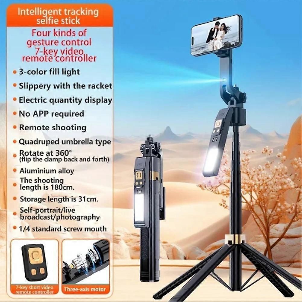 CL12P 180CM Selfie Stick Auto AI Face Tracking Quad Stand 360 Rotation Gimbal Tripod Stabilizer with LED Fill Light