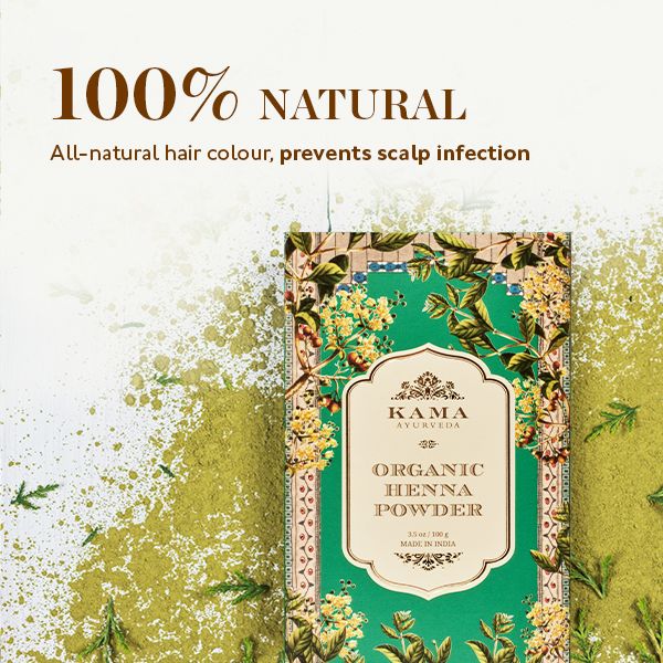Kama Ayurveda Organic Heena Powder 100G (N)