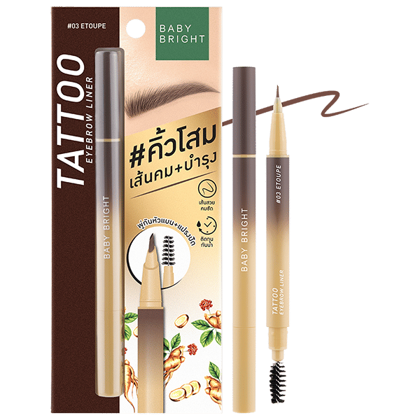 TATTOO EYEBROW LINER 0.5G BABY BRIGHT (M) #03 ETOUPE