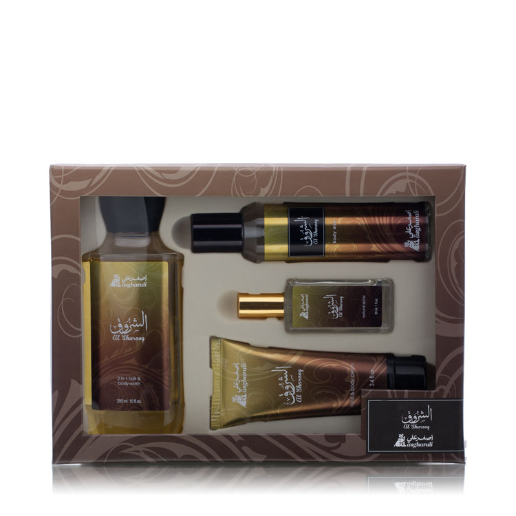Al Shurooq Gift Set