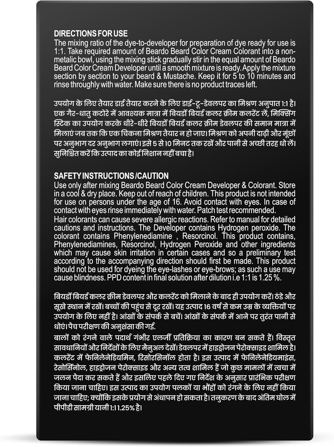 Beardo Beard Color Black 60ml