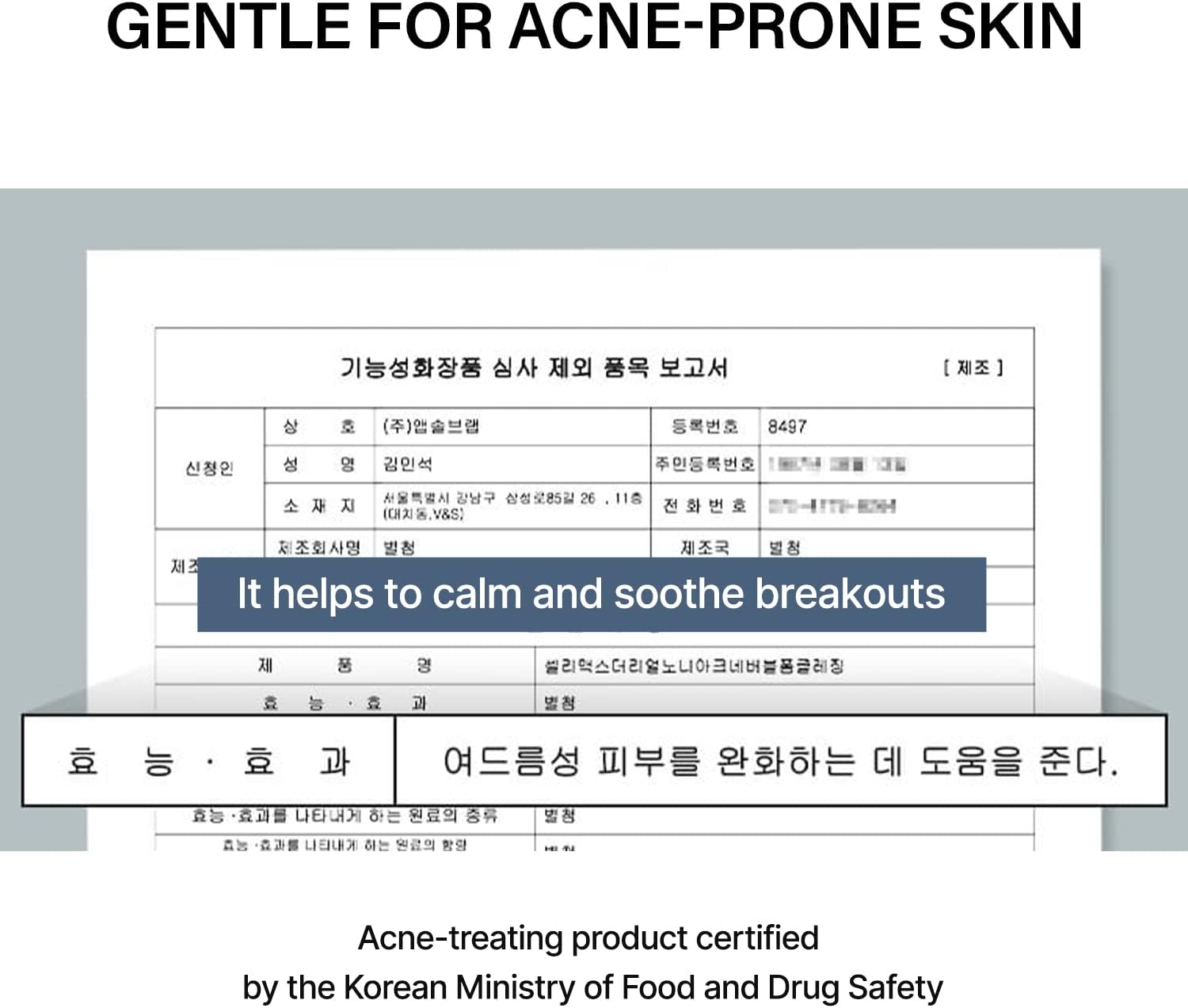 CELIMAX The Real Noni Acne Bubble Cleanser