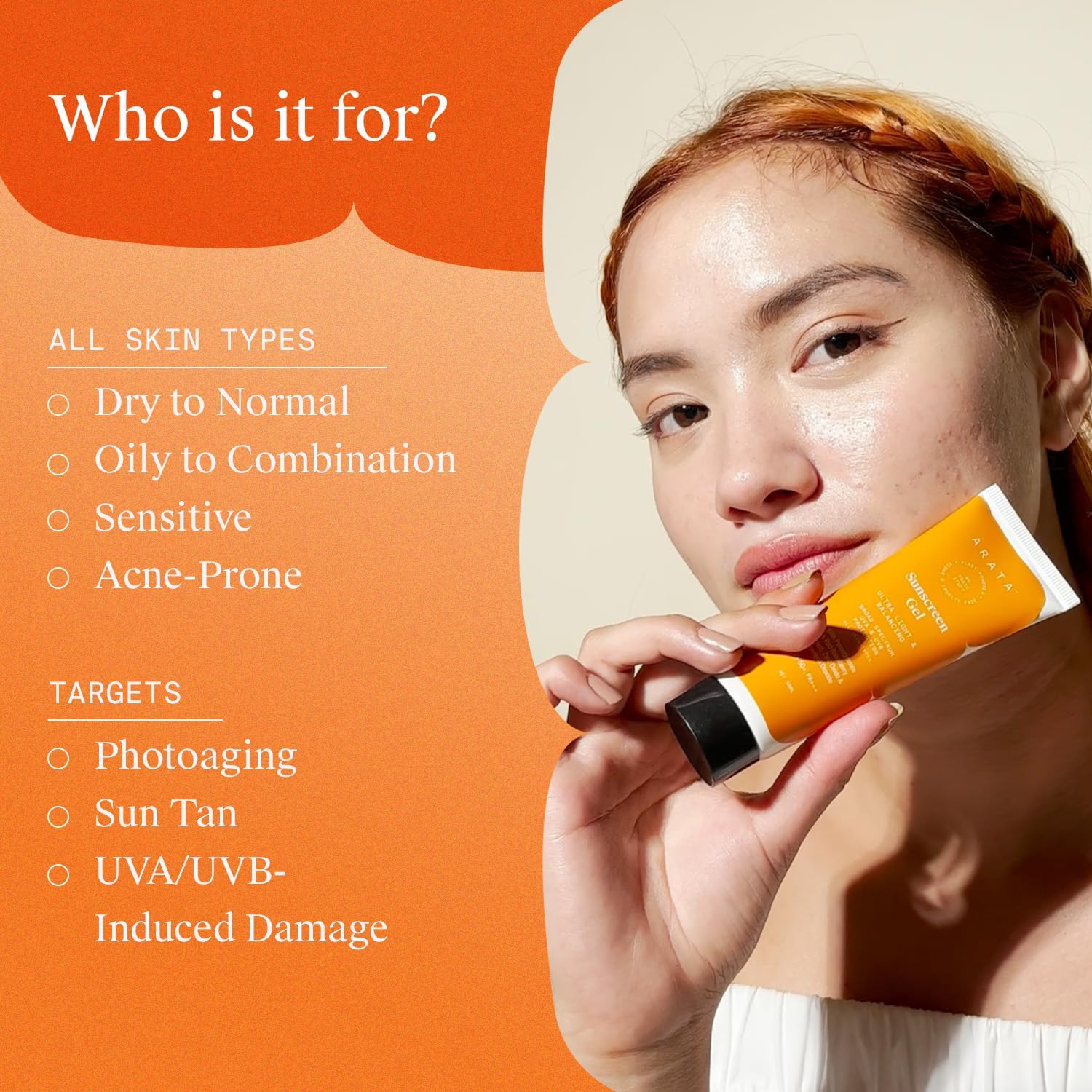 جل واقي من الشمس ARATA 50 مل