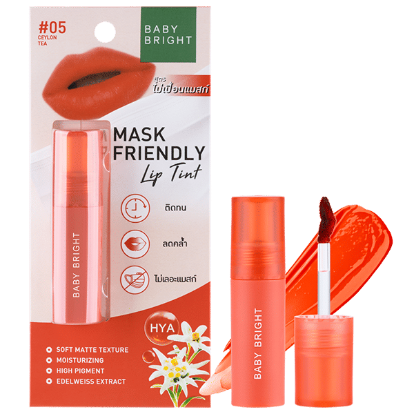 MASK FRIENDLY LIP TINT 2.5G BABY BRIGHT (M) #05 CEYLON TEA