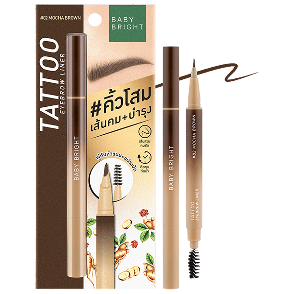TATTOO EYEBROW LINER 0.5G BABY BRIGHT (M) #02 MOCHA BROWN