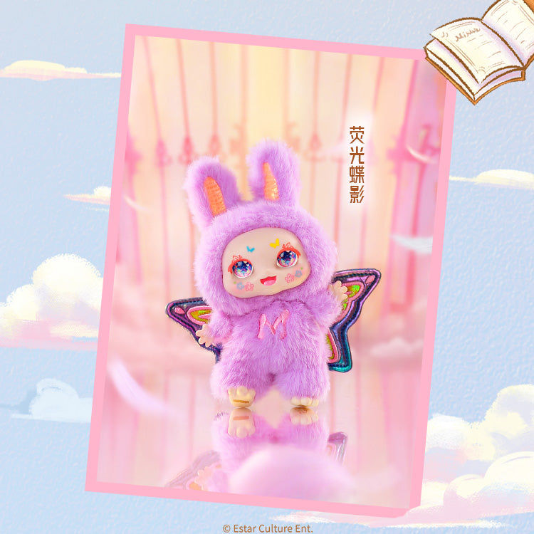 KIMMON·MIMON·Dream Maker