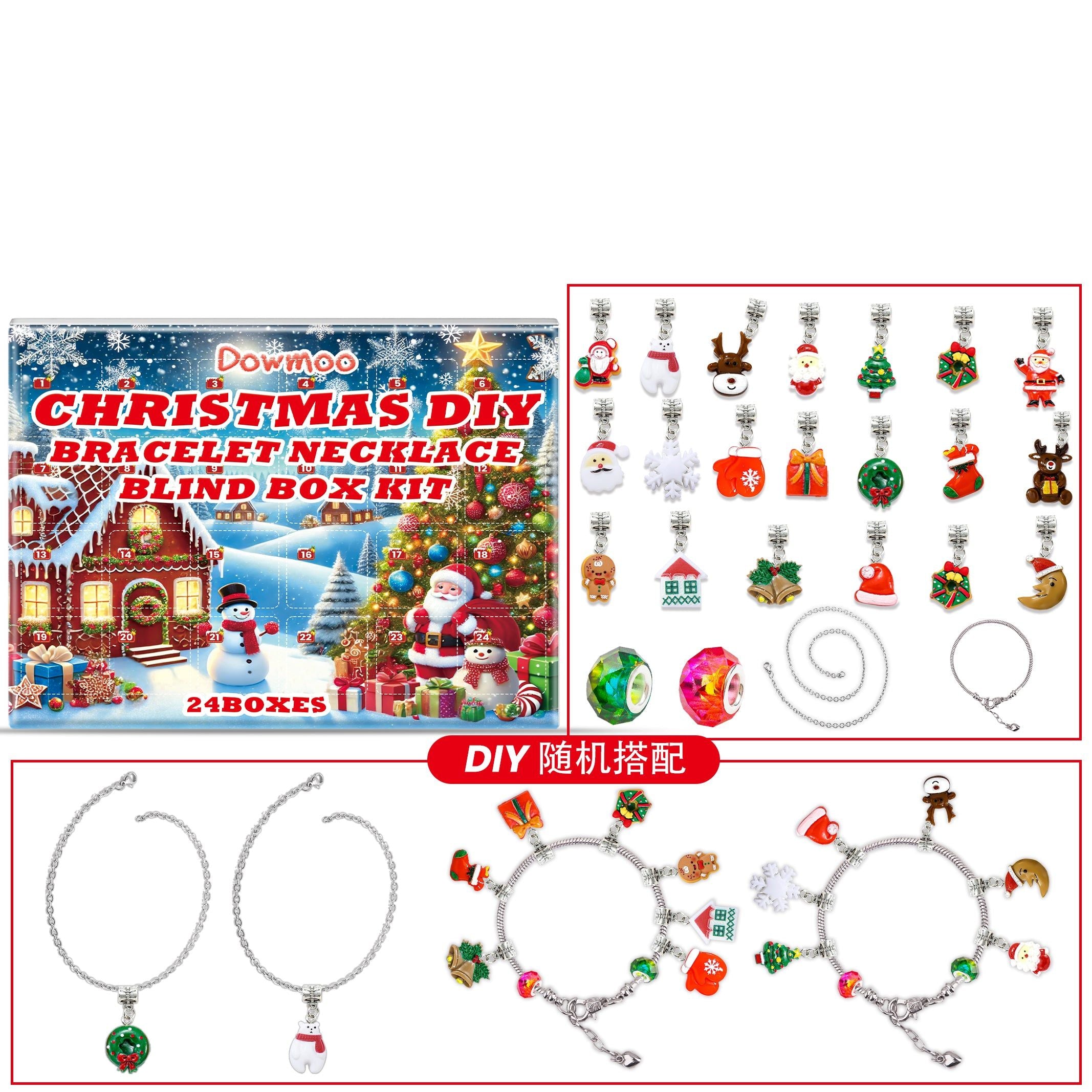 24 Grid Christmas DIY Necklace Bracelet Blind Box, Creative Jewelry Gift Set ,1set
