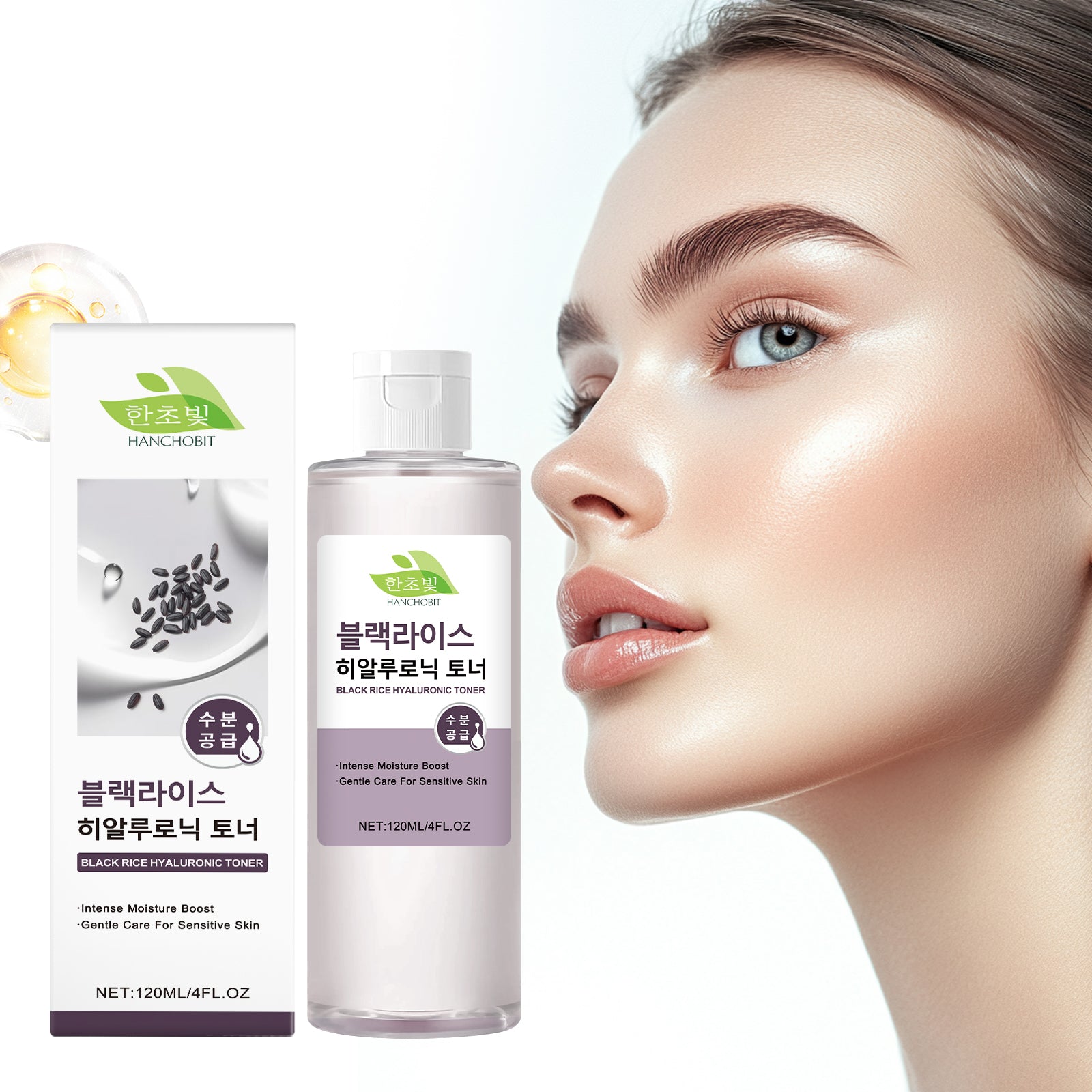 Black Rice Hyaluronic Acid Toner, Facial Care, Deep Moisturizing, Hydrating, Gentle Skin Essence ,120ml