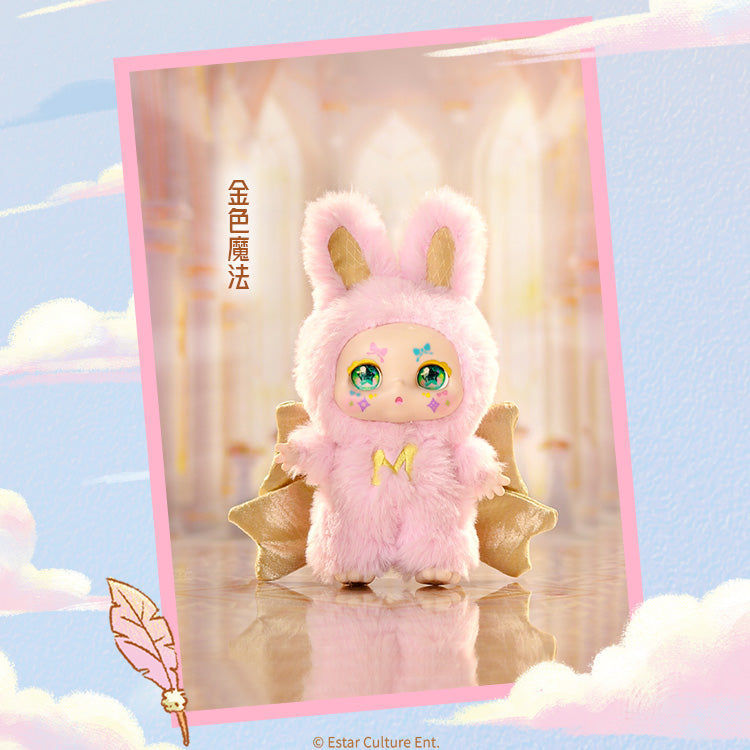 KIMMON·MIMON·Dream Maker