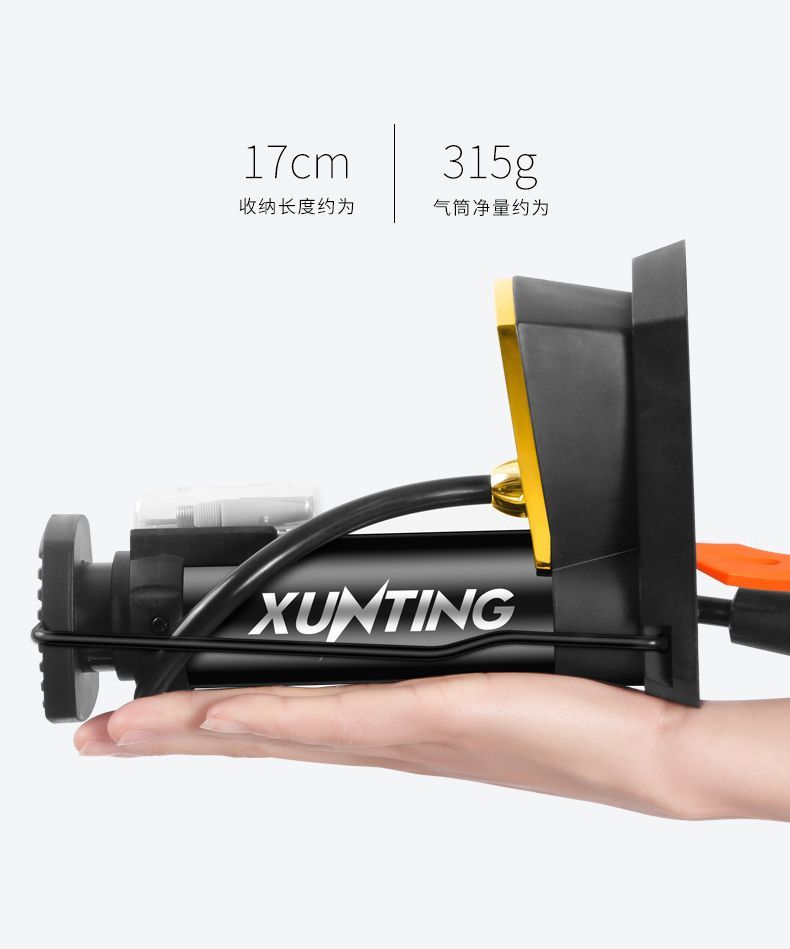 Mini Bicycle Single Cylinder Foot Pump Manual Vertical Bike Air Pump With Gauge