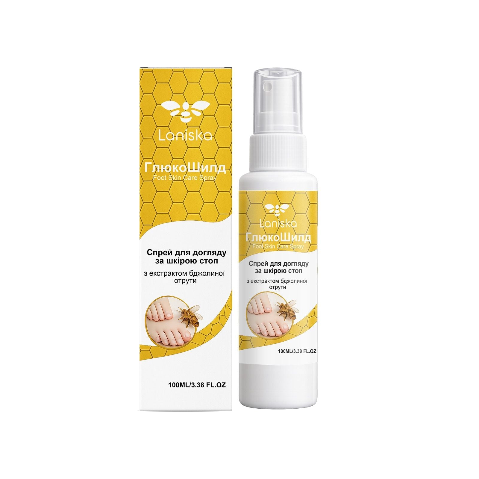 Foot Care Spray Hydrating Refreshing Mist 100ml