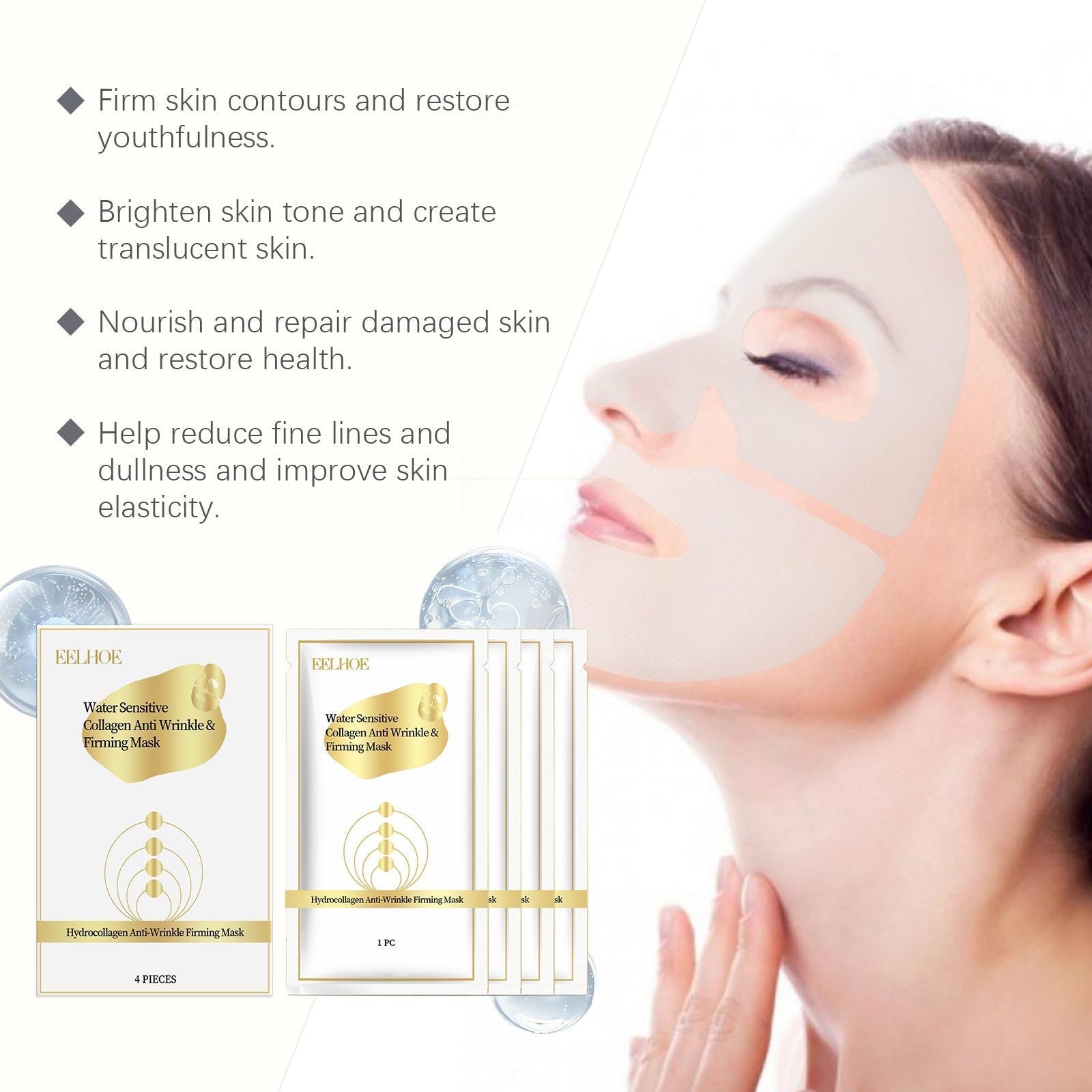 Collagen Face Mask, Hydrating, Anti-Aging, Skin Brightening, Facial Care ,4pieces