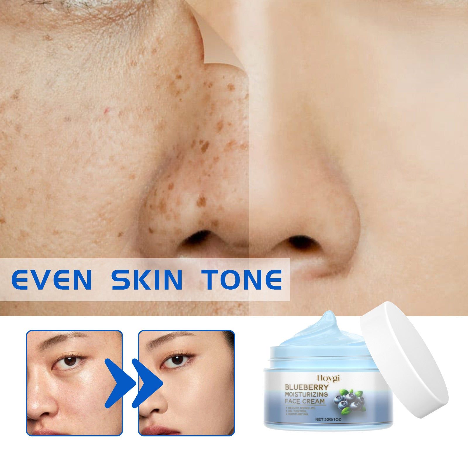 Blueberry Brightening Cream, Anti-Aging, Hydrating, Lighten Skin Tone, Wrinkle Repair ,30g