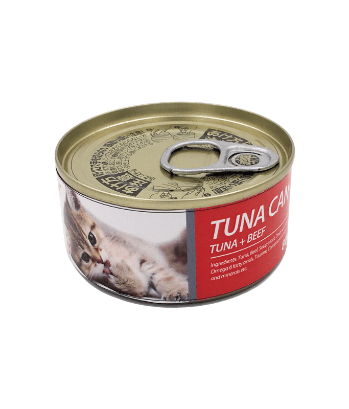 Bioline Cat Tuna Can- 80g