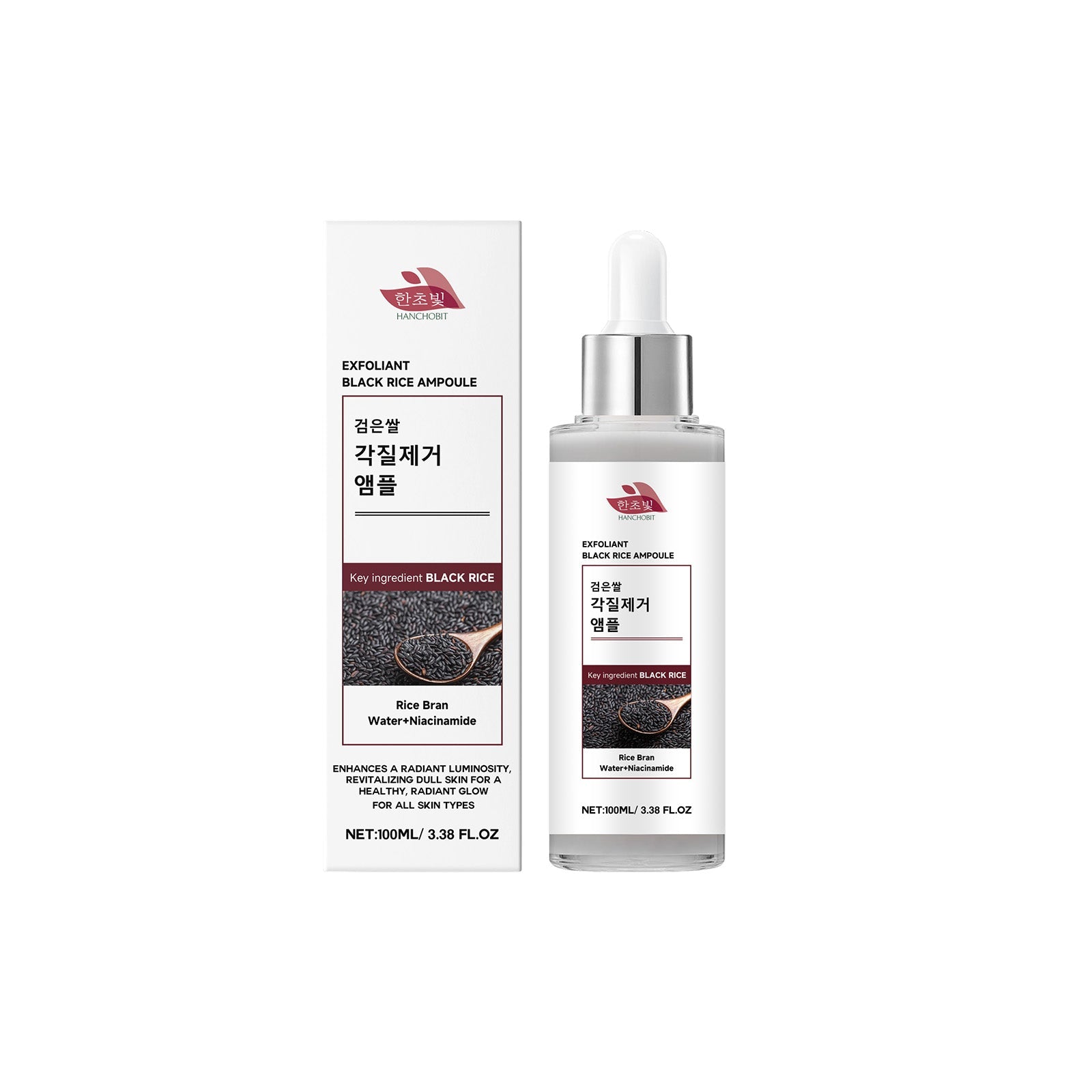 Black Rice Facial Cleansing Essence, Gentle Exfoliating, Brightening, Moisturizing ,100ml