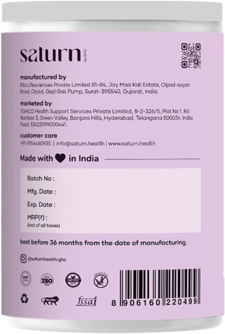 GHC Saturn Collagen Builder 250 جرام