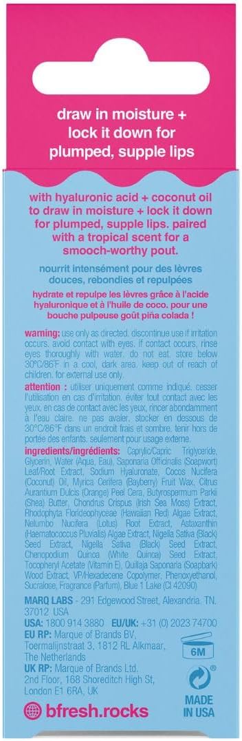 سيروم شفاه مملوءة من Bfresh 15 مل 14876