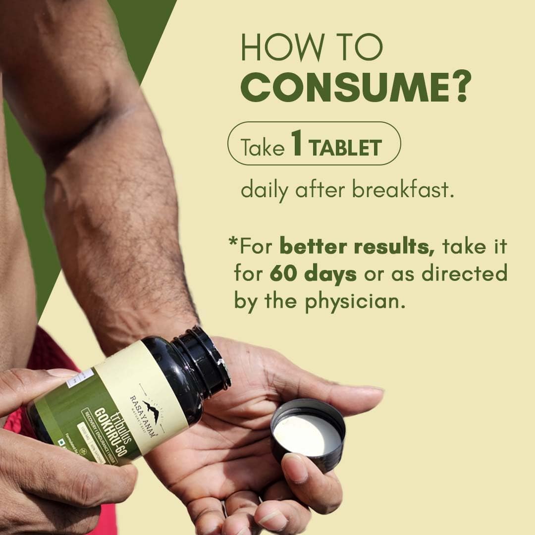 راسايانام تريبولاس جوكرو-60 1000 ملغ أقراص 60