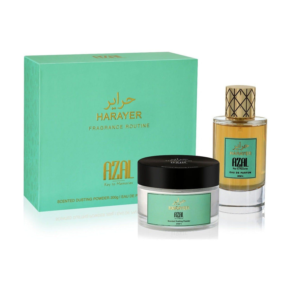 عطر "هارايير" 100 مل + بودرة للجسم 200 غرام